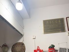 -秦胖子肉陀良心店