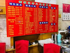 -柳湖茶坊(柳湖店)