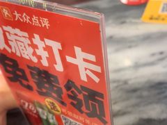 -巧美面家(东华西店)