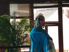 -苏州吴宫泛太平洋酒店