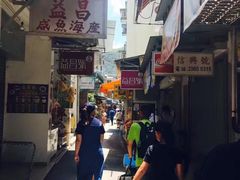 -大澳渔村及棚屋