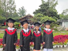 -宾果蒙特梭利托育儿童之家幼儿园(爱琴海店)