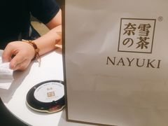 -掂档潮汕牛肉火锅(沈阳万象城店)