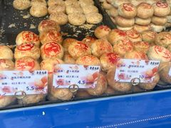 -真老大房(南京东路店)