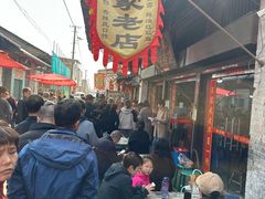 -吕家米皮