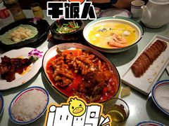 -三玛璐酒楼(汉口路店)
