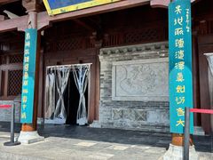 -晋祠公园