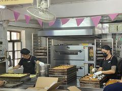 -安德鲁饼店(总店)