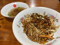 -小狗面馆(河东路店)