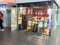 -西粉堂新疆米粉(朝外店)