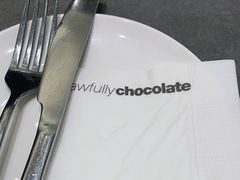 -Ninethirty by Awfully Chocolate(天环广场店)