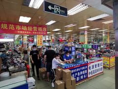 -华强电子世界(深圳二店)
