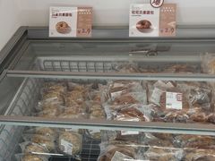 -来噻布布 Lets BUBU