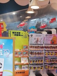 -奈尔宝·儿童乐园·亲子餐厅(前滩店)
