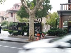 -星巴克臻选(思南公馆店)
