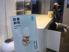 -兰熊鲜奶(西直门凯德mall店)