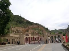 -延安杨家岭革命旧址