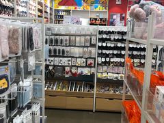 -名创优品(中原万达2F店)