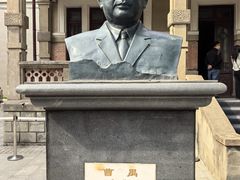 -曹禺故居纪念馆