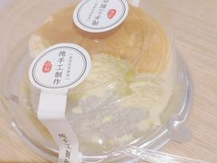 -御品轩(佳汇幸福里店)
