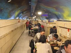 -洞亭火锅(防空洞总店)