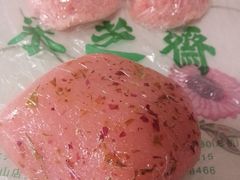 -采芝斋(延安路店)