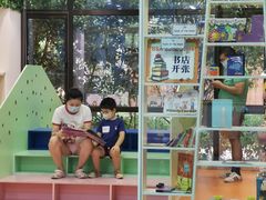 -启星学校(古北校区)