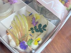 -ZAZA CAKERY