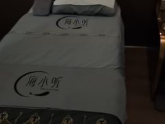 -海小听躺式采耳SPA馆(民族大道店)