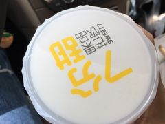 -7分甜(吴江新湖广场店)