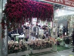 -上海光大会展中心国际大酒店
