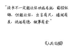 -万达广场(济南高新店)