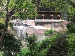 -丹霞山风景名胜区