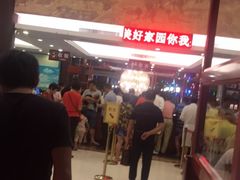 -江门古兜温泉小镇