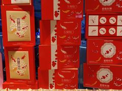 -好利来(上海长宁龙之梦店)