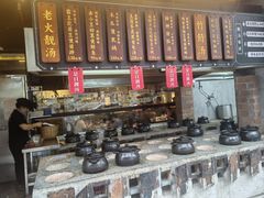 -广府乡下·饭庄(新港东路店)