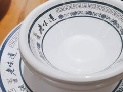 -子曰·礼茶居(壬丰大厦店)