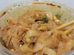 -魏家凉皮(中央广场店)