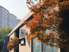 -懒人业余餐厅(琨御府店)