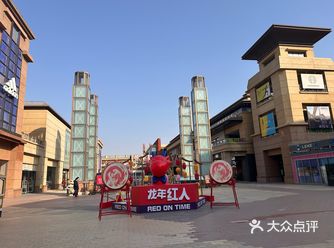 #0元玩转这座城 西少爷肉夹馍的价格比以前便宜了很多