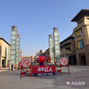 #0元玩转这座城 西少爷肉夹馍的价格比以前便宜了很多