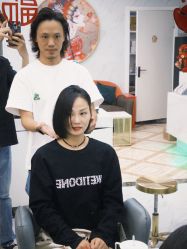 点击看大图 -秦·专注剪发