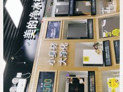 -苏宁易购(保利广场购物中心店)