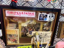 -匿名者纹身学院派·刺青