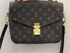 -沐渔二手奢侈品黄金手表包包回收·中古店(广州塔店)