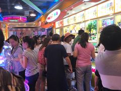 -汤姆熊欢乐世界·史莱姆怪兽(正大店)