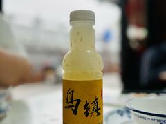 -南花桥羊肉馆老字号(乌镇店)