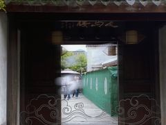 -走马楼饭庄(慈城古县城店)