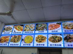 -滑记海鲜饭店·老字号(海鲜街店)