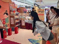 -悦然广场(北滘店)